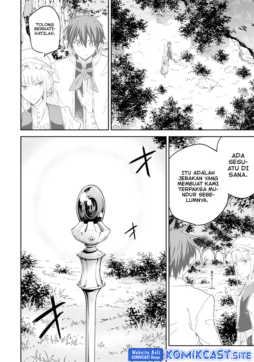 Isekai Kenja no Tensei Musou ~Geemu no Chishiki de Isekai Saikyou~ Chapter 28 Gambar 20