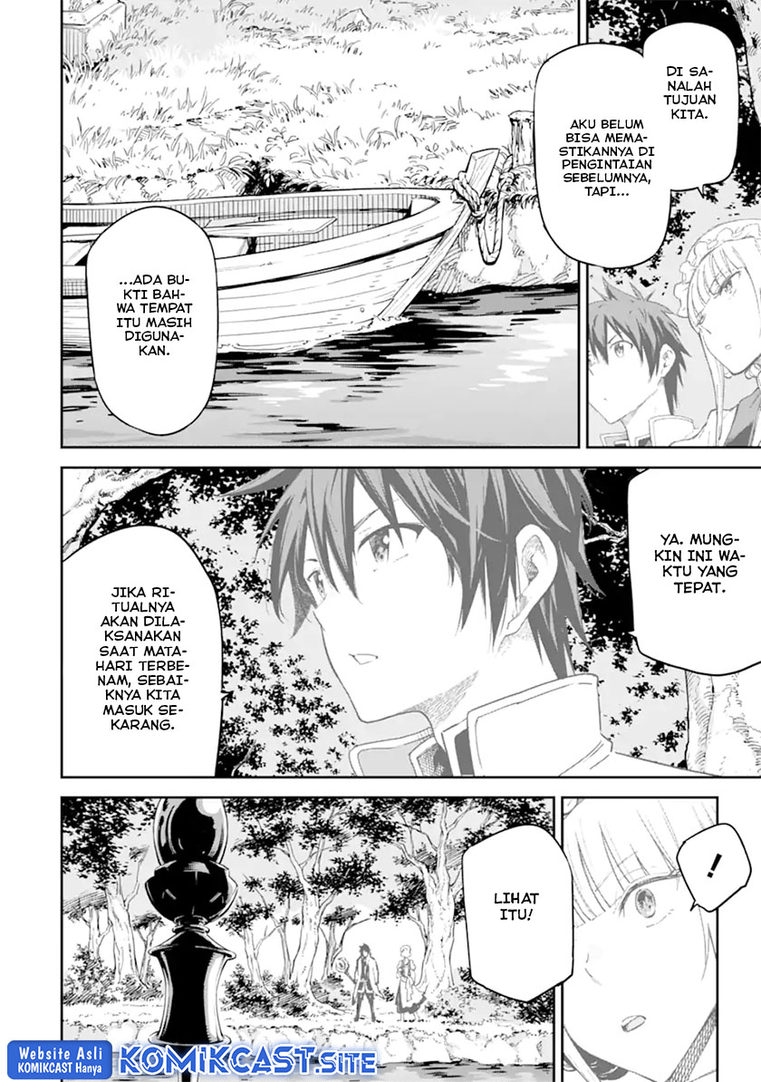 Isekai Kenja no Tensei Musou ~Geemu no Chishiki de Isekai Saikyou~ Chapter 28 Gambar 26