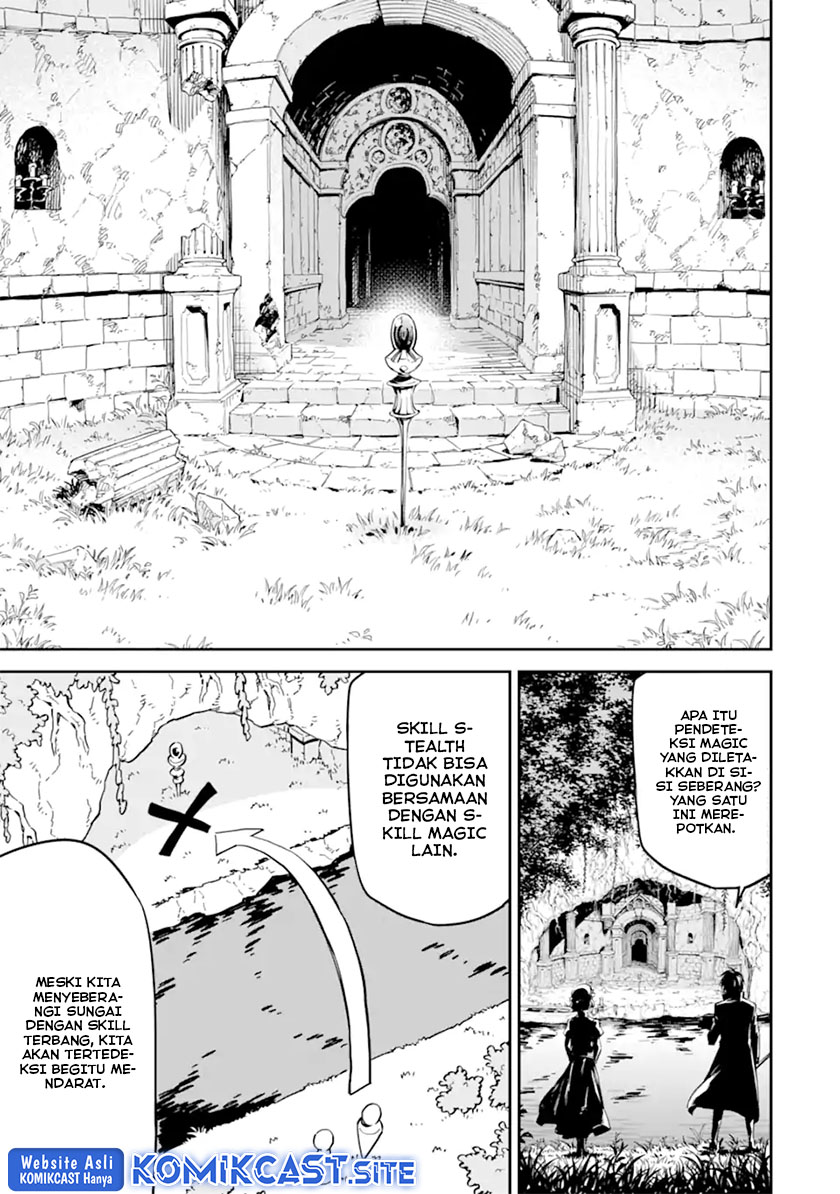 Isekai Kenja no Tensei Musou ~Geemu no Chishiki de Isekai Saikyou~ Chapter 28 Gambar 27