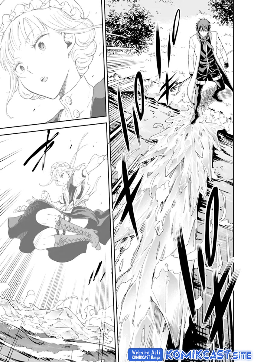 Isekai Kenja no Tensei Musou ~Geemu no Chishiki de Isekai Saikyou~ Chapter 28 Gambar 31