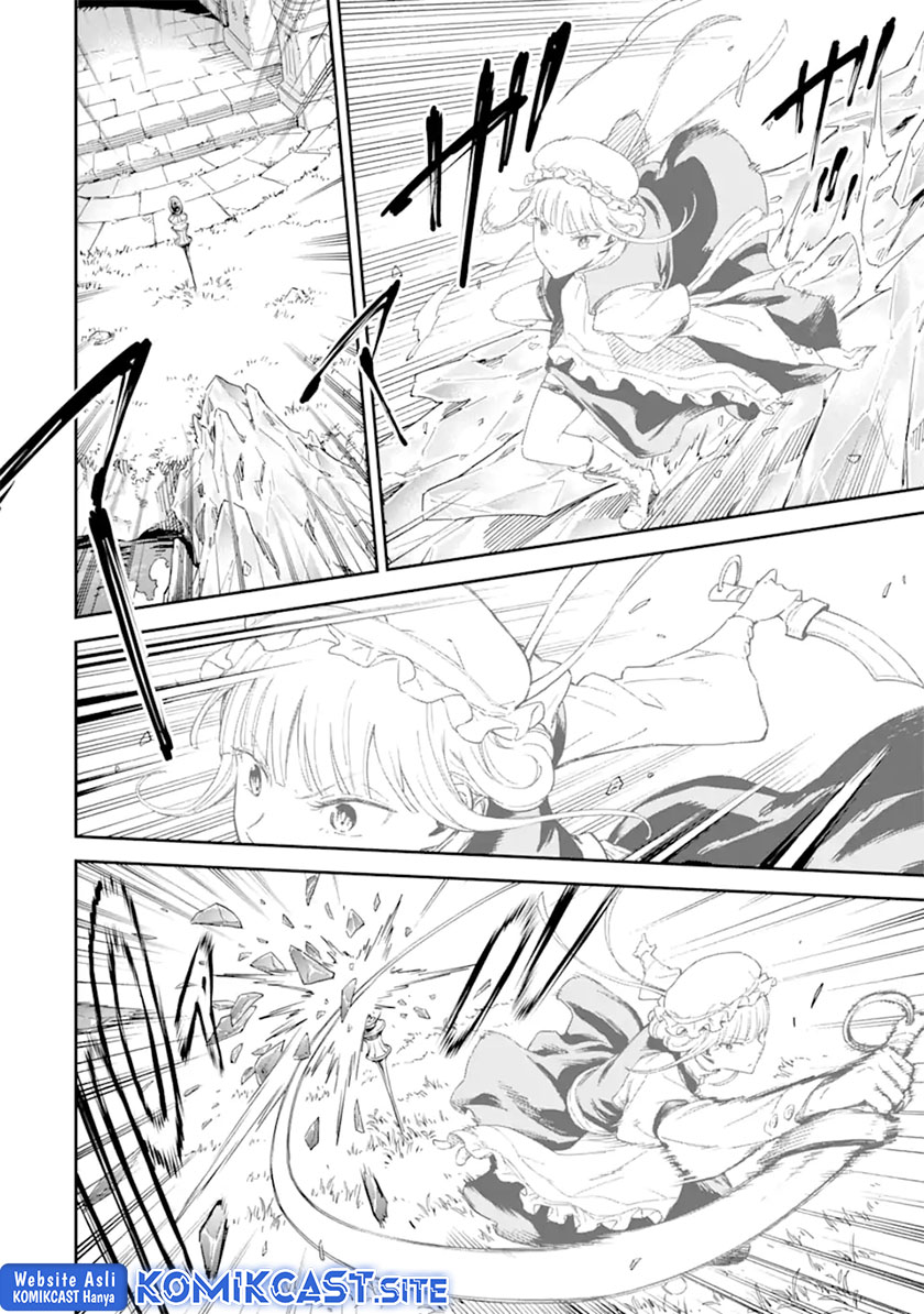 Isekai Kenja no Tensei Musou ~Geemu no Chishiki de Isekai Saikyou~ Chapter 28 Gambar 32