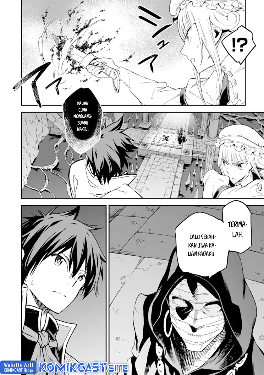 Isekai Kenja no Tensei Musou ~Geemu no Chishiki de Isekai Saikyou~ Chapter 28 Gambar 49