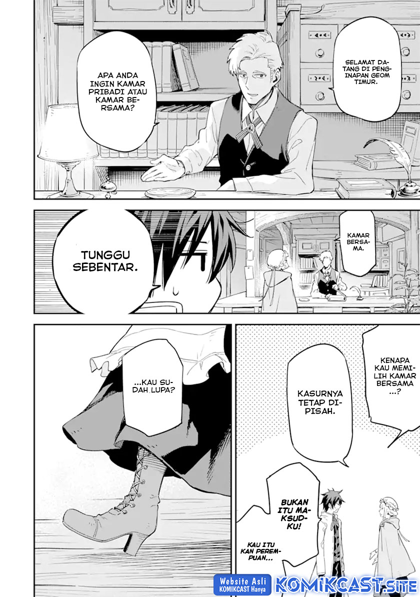 Isekai Kenja no Tensei Musou ~Geemu no Chishiki de Isekai Saikyou~ Chapter 28 Gambar 8
