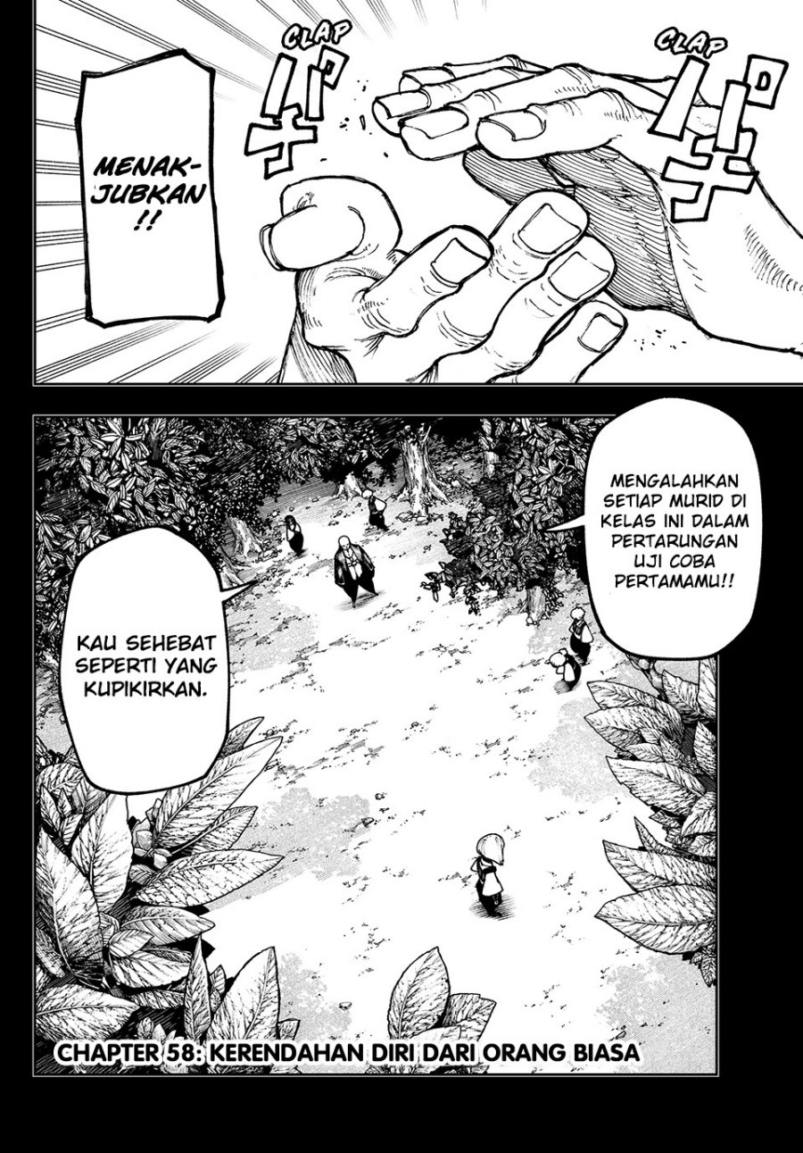Gachiakuta Chapter 58 Gambar 5
