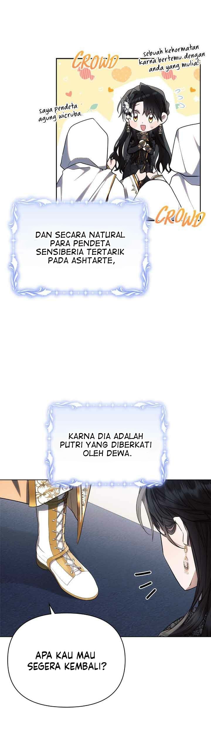 Ashtarte Chapter 49 Gambar 42