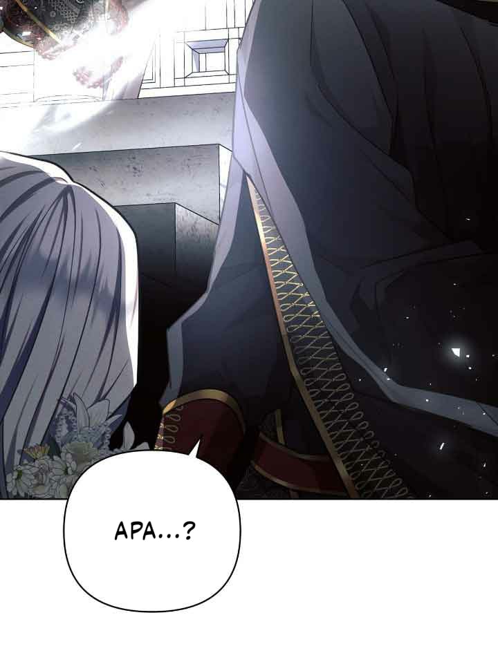 Ashtarte Chapter 49 Gambar 6