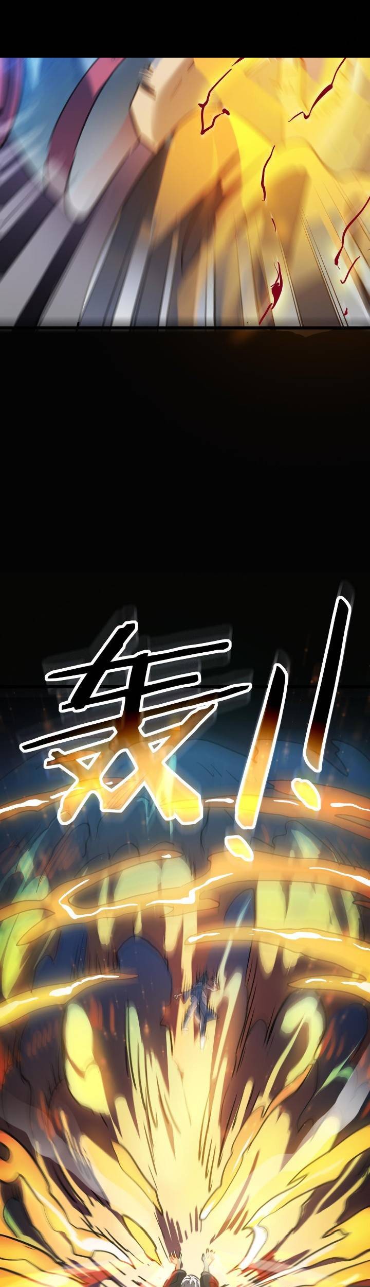 Building the Strongest Shaolin Temple in Another World Chapter 59 Gambar 18