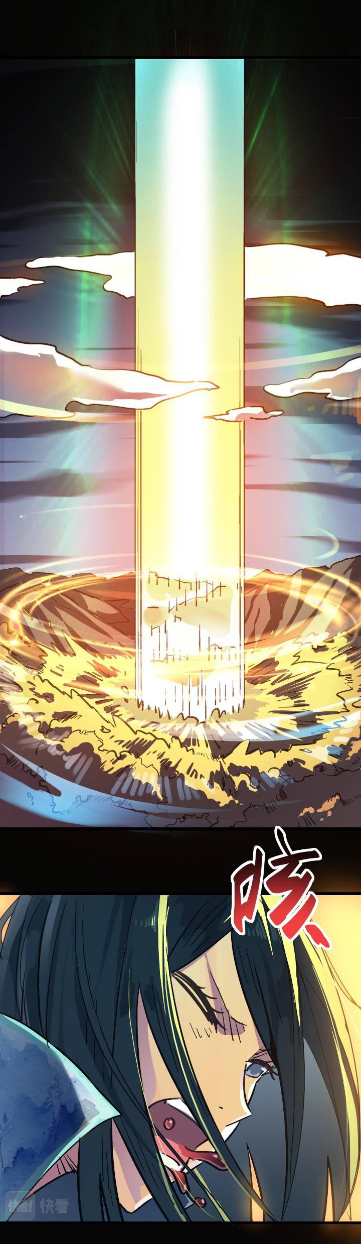 Building the Strongest Shaolin Temple in Another World Chapter 59 Gambar 20
