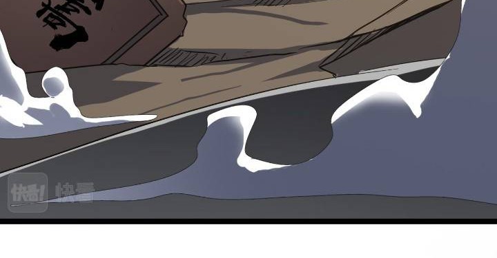 Building the Strongest Shaolin Temple in Another World Chapter 59 Gambar 40