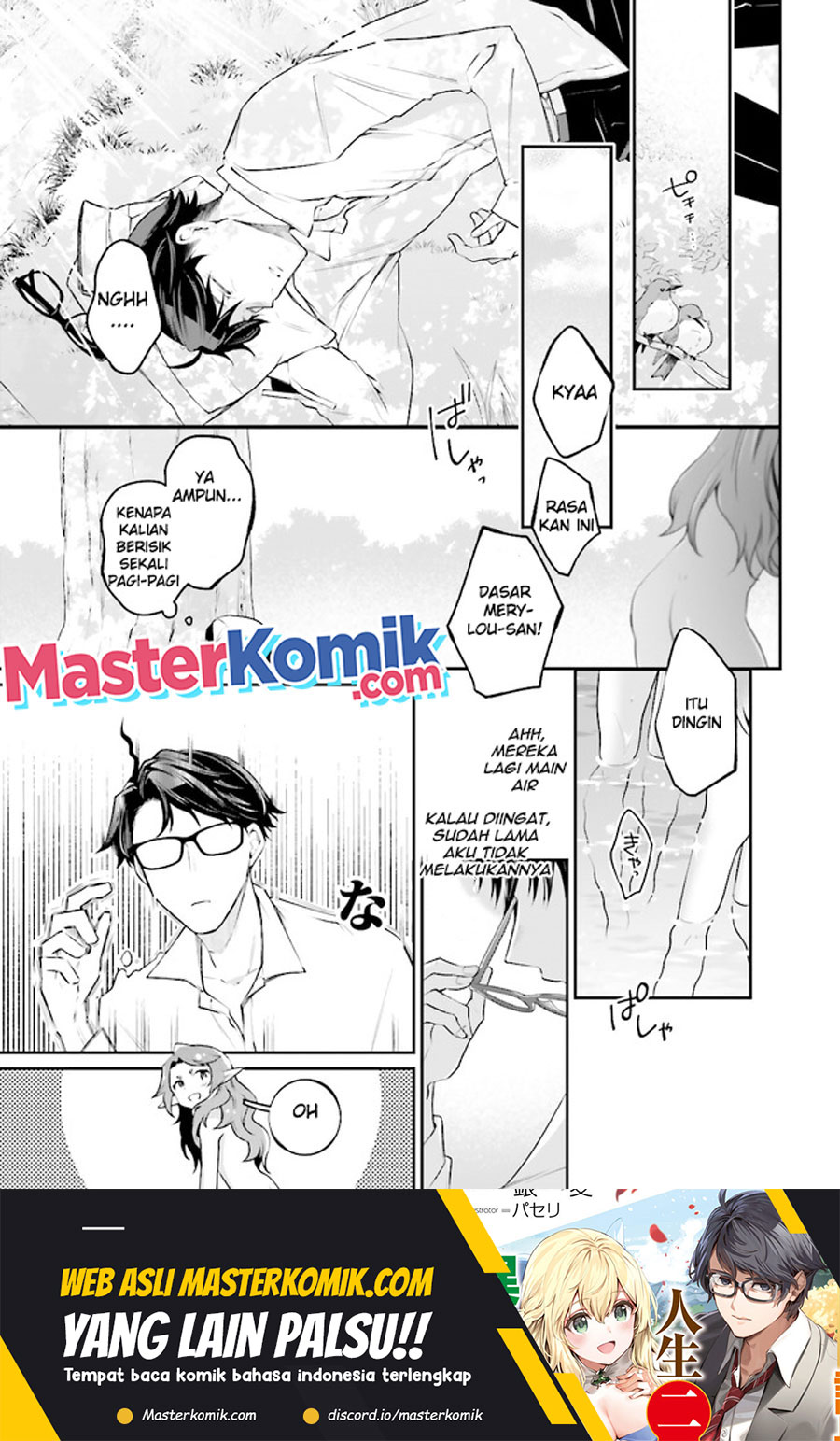 Baca  Moto Isekai Tenisha datta Kachou no Ojisan, Jinsei ni Dome no Isekai wo Kake Meguru Chapter 05.5 Gambar 2
