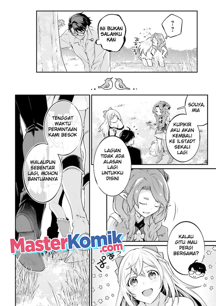 Moto Isekai Tenisha datta Kachou no Ojisan, Jinsei ni Dome no Isekai wo Kake Meguru Chapter 05.5 Gambar 5