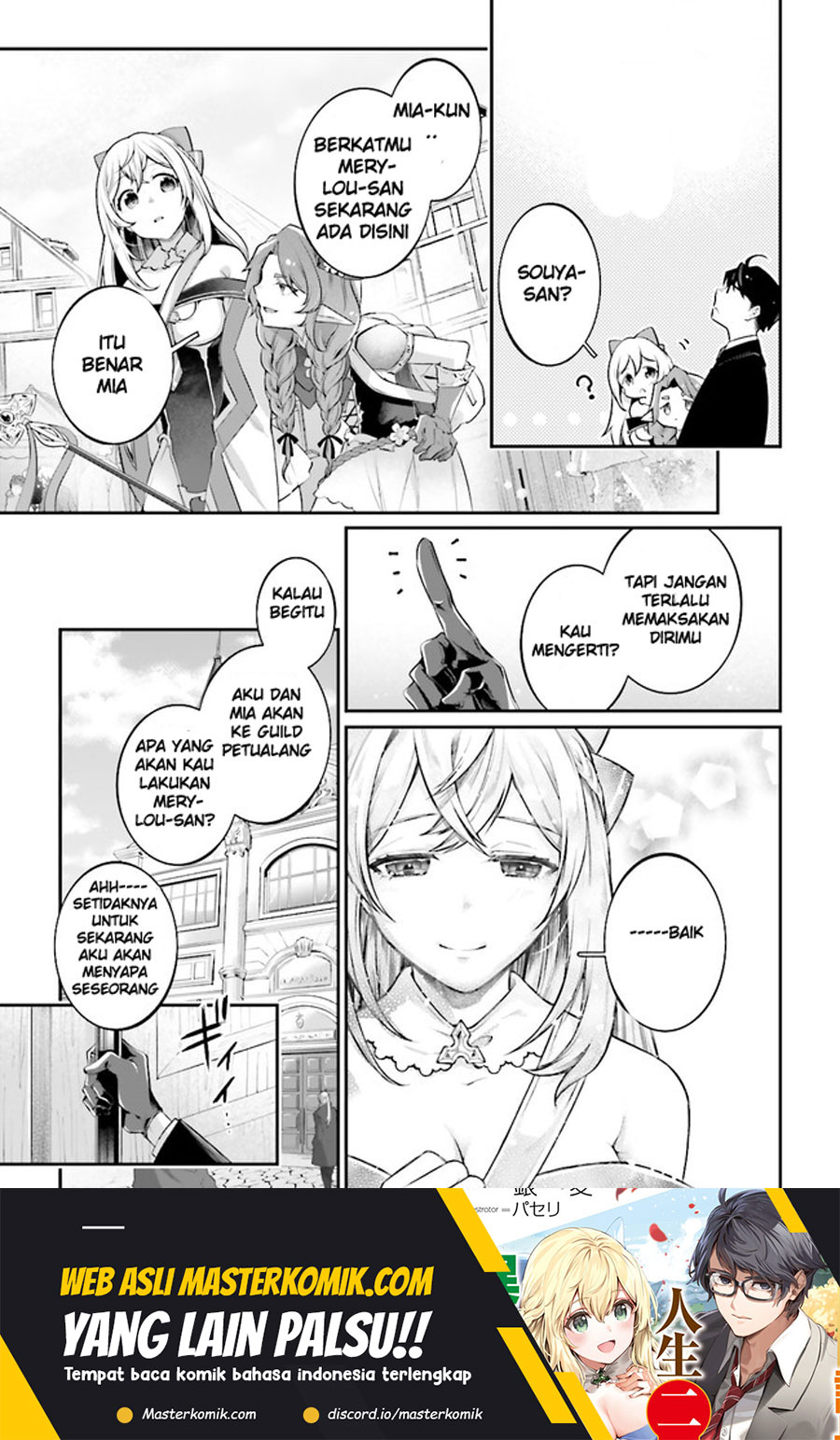 Moto Isekai Tenisha datta Kachou no Ojisan, Jinsei ni Dome no Isekai wo Kake Meguru Chapter 05.5 Gambar 8