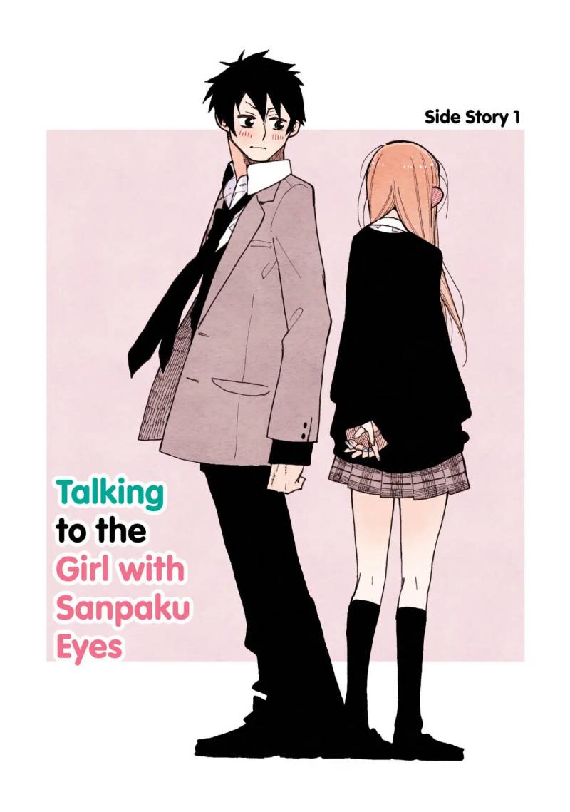 Baca  The Feelings of a Girl with Sanpaku Eyes Chapter 10.1 Gambar 2