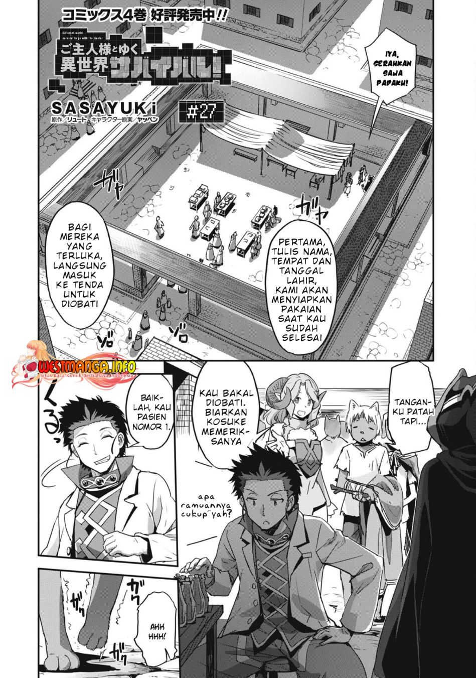 Craft Game no Nouryoku de Isekai Kouryaku!! Chapter 27 Gambar 4