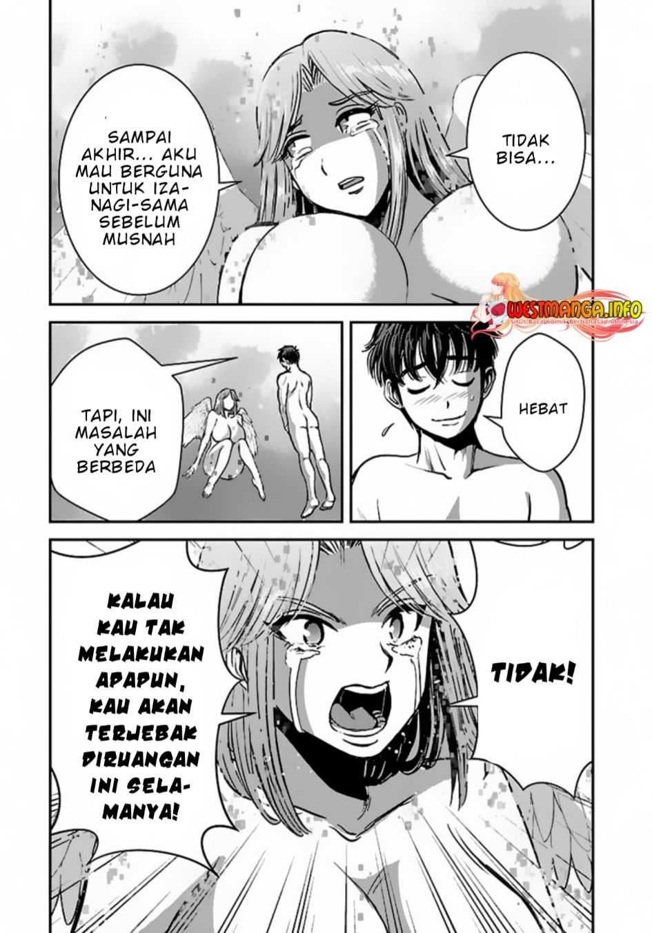 Makikomarete Isekai Teni suru Yatsu wa, Taitei Cheat Chapter 50.2 Gambar 4