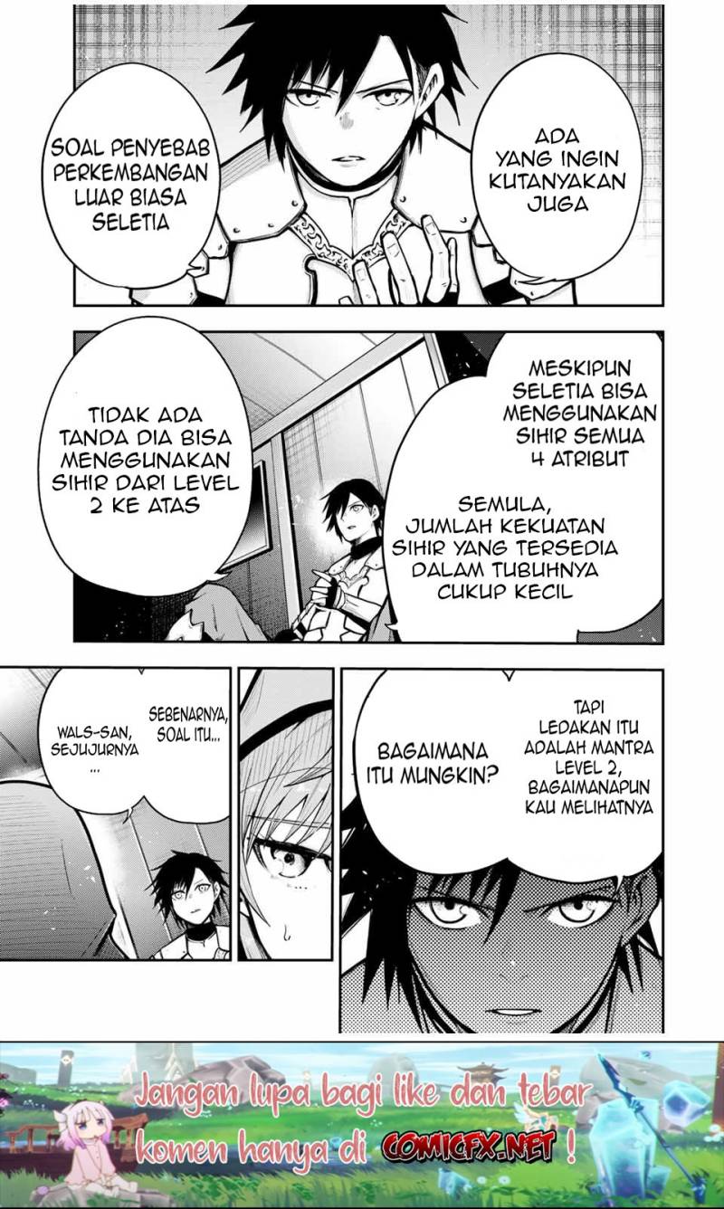 Dorei Tensei: Sono Dorei, Saikyou no Moto Ouji ni Tsuki Chapter 34 Gambar 10