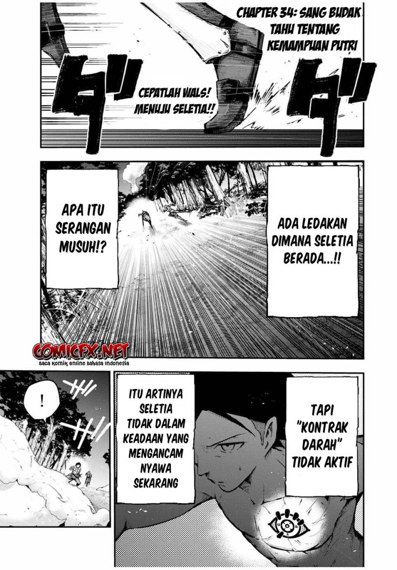 Baca  Dorei Tensei: Sono Dorei, Saikyou no Moto Ouji ni Tsuki Chapter 34 Gambar 2