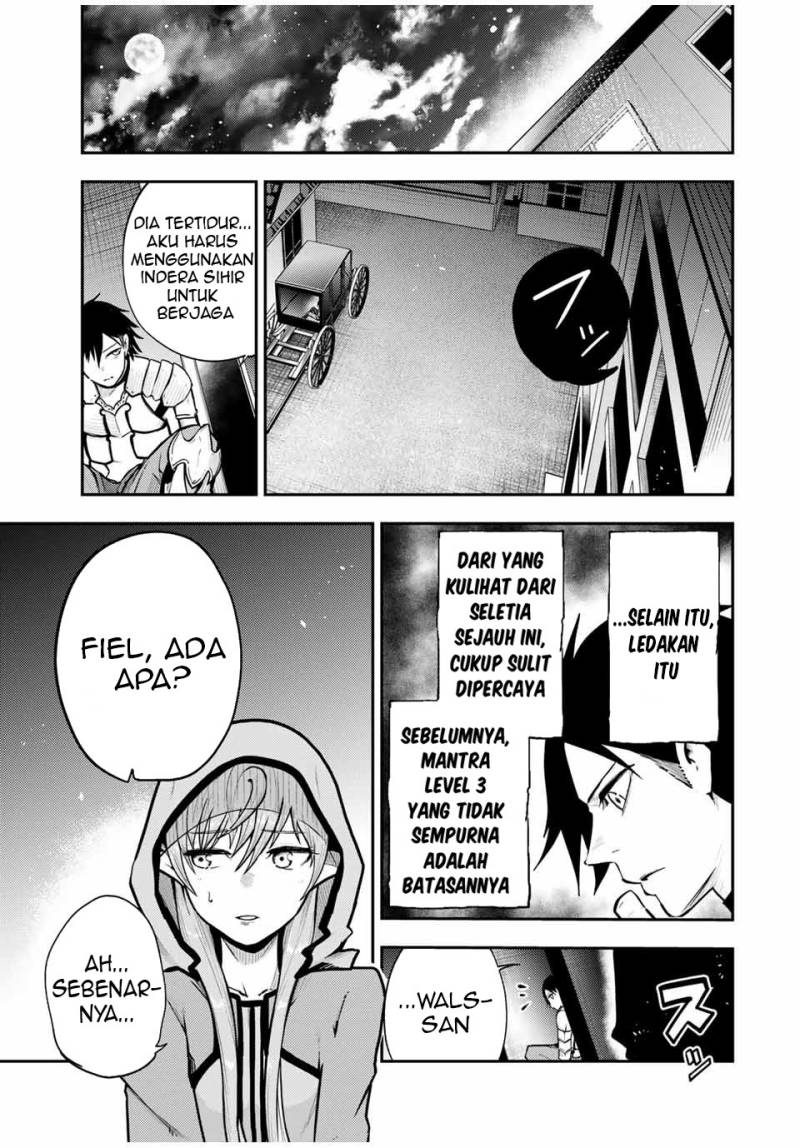 Dorei Tensei: Sono Dorei, Saikyou no Moto Ouji ni Tsuki Chapter 34 Gambar 8