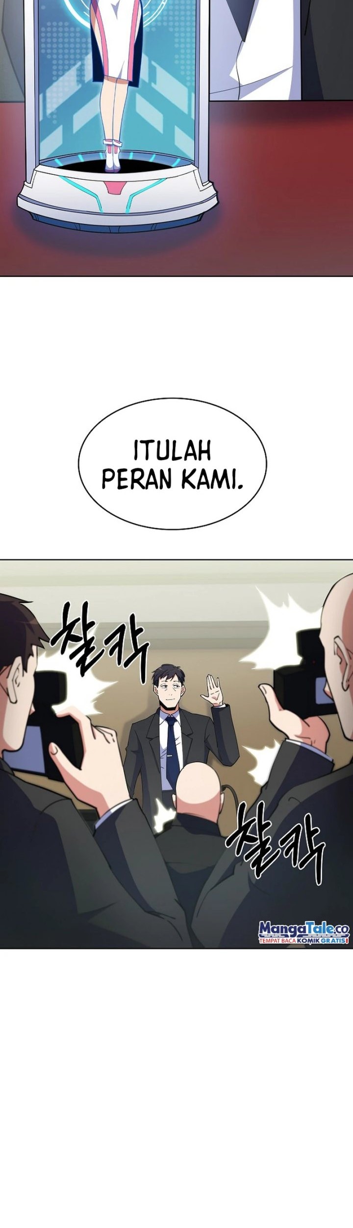 I’m Going to Steal Again Today Chapter 18 Gambar 11