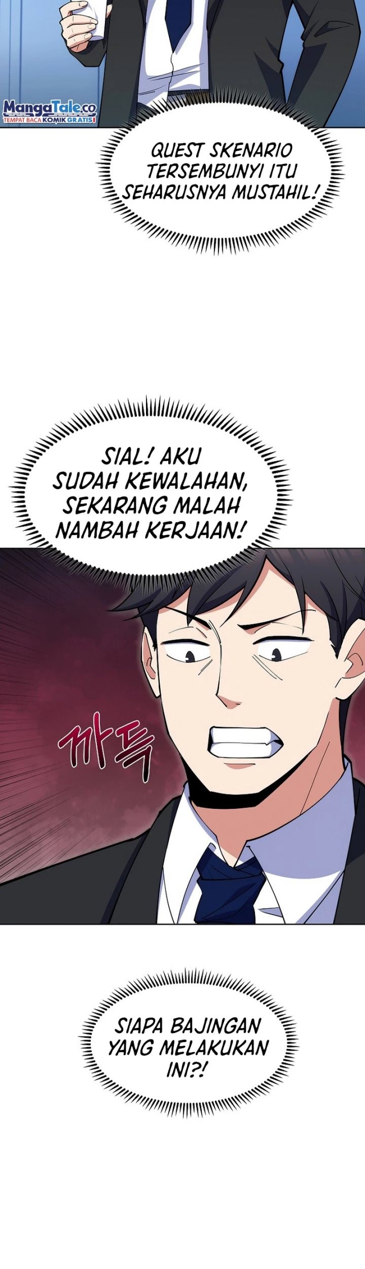 I’m Going to Steal Again Today Chapter 18 Gambar 28