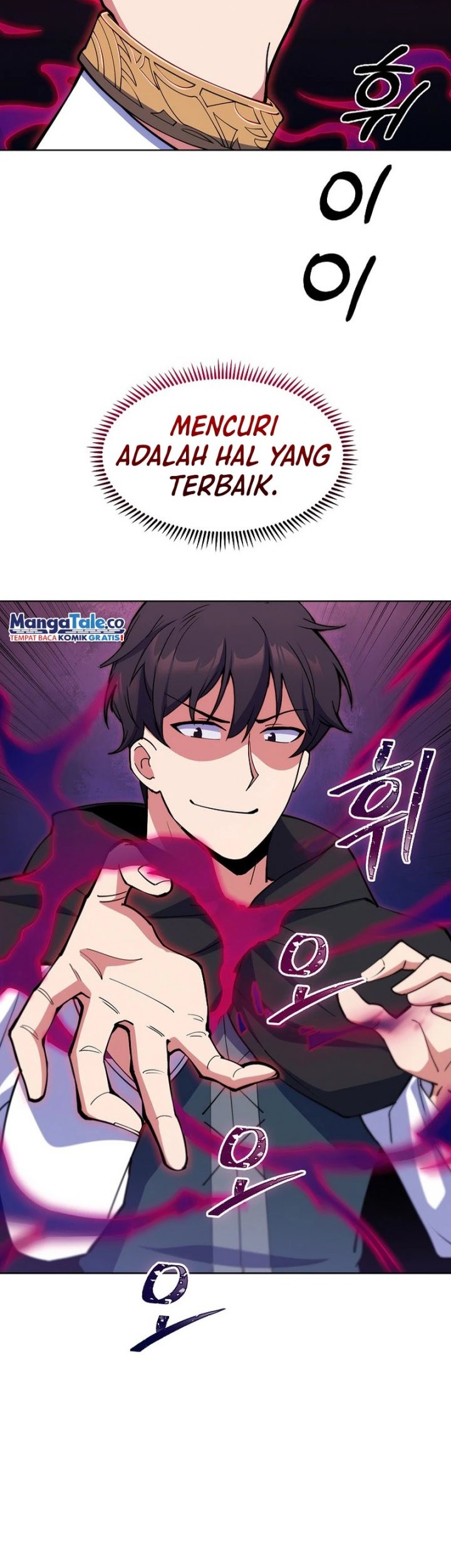 I’m Going to Steal Again Today Chapter 18 Gambar 32