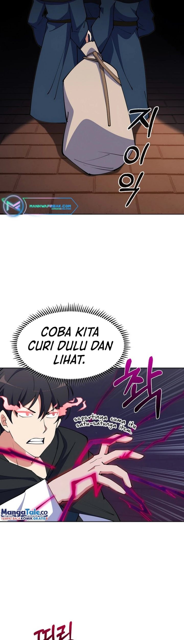 I’m Going to Steal Again Today Chapter 18 Gambar 36