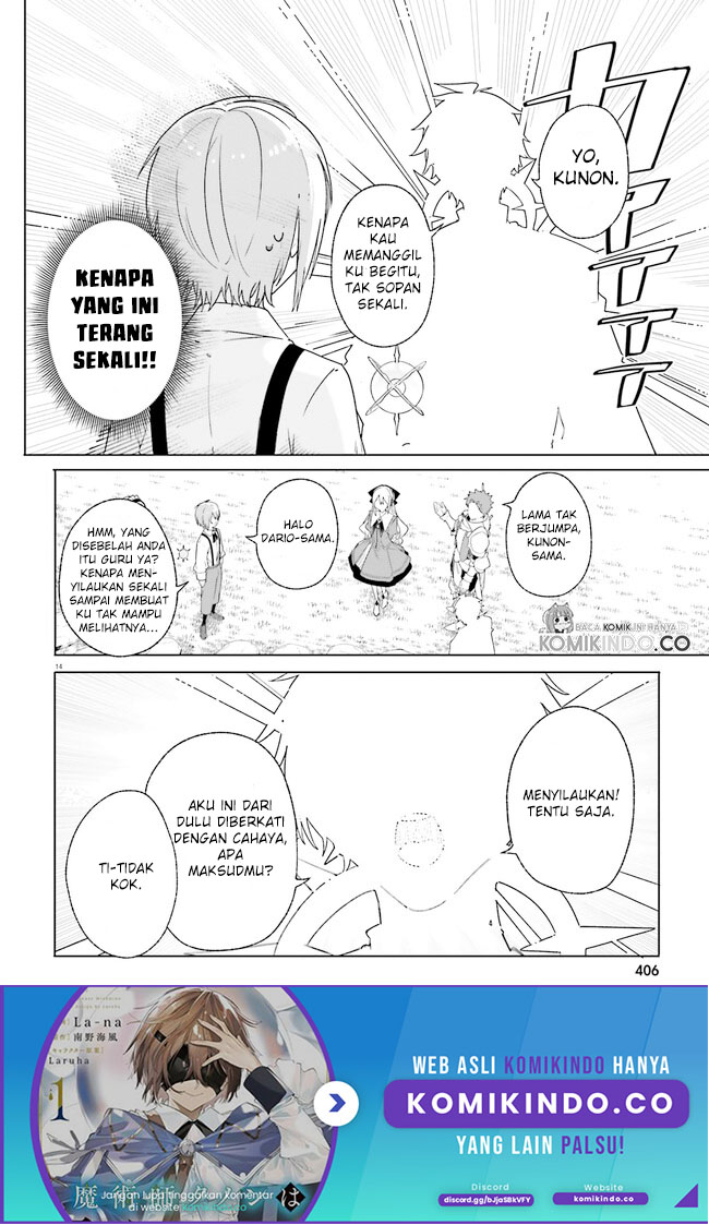 Majutsushi Kunon wa Miete Iru Chapter 13.1 Gambar 15