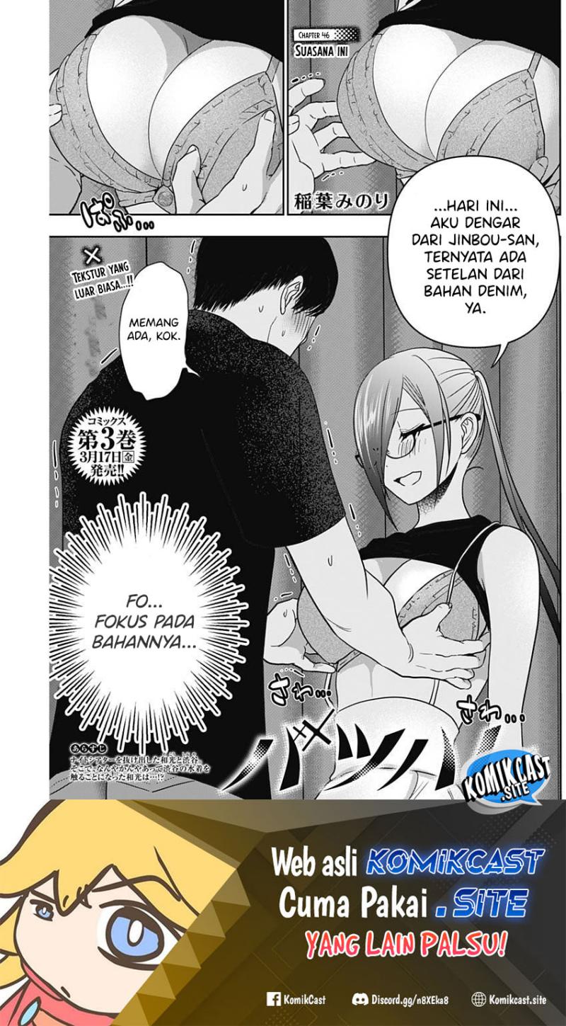 Baca Batsu Harem Chapter 46 Gambar 2