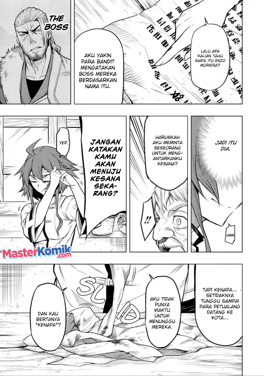 Mushoku no Tensei – Eris Gaiden Chapter 04 Gambar 12