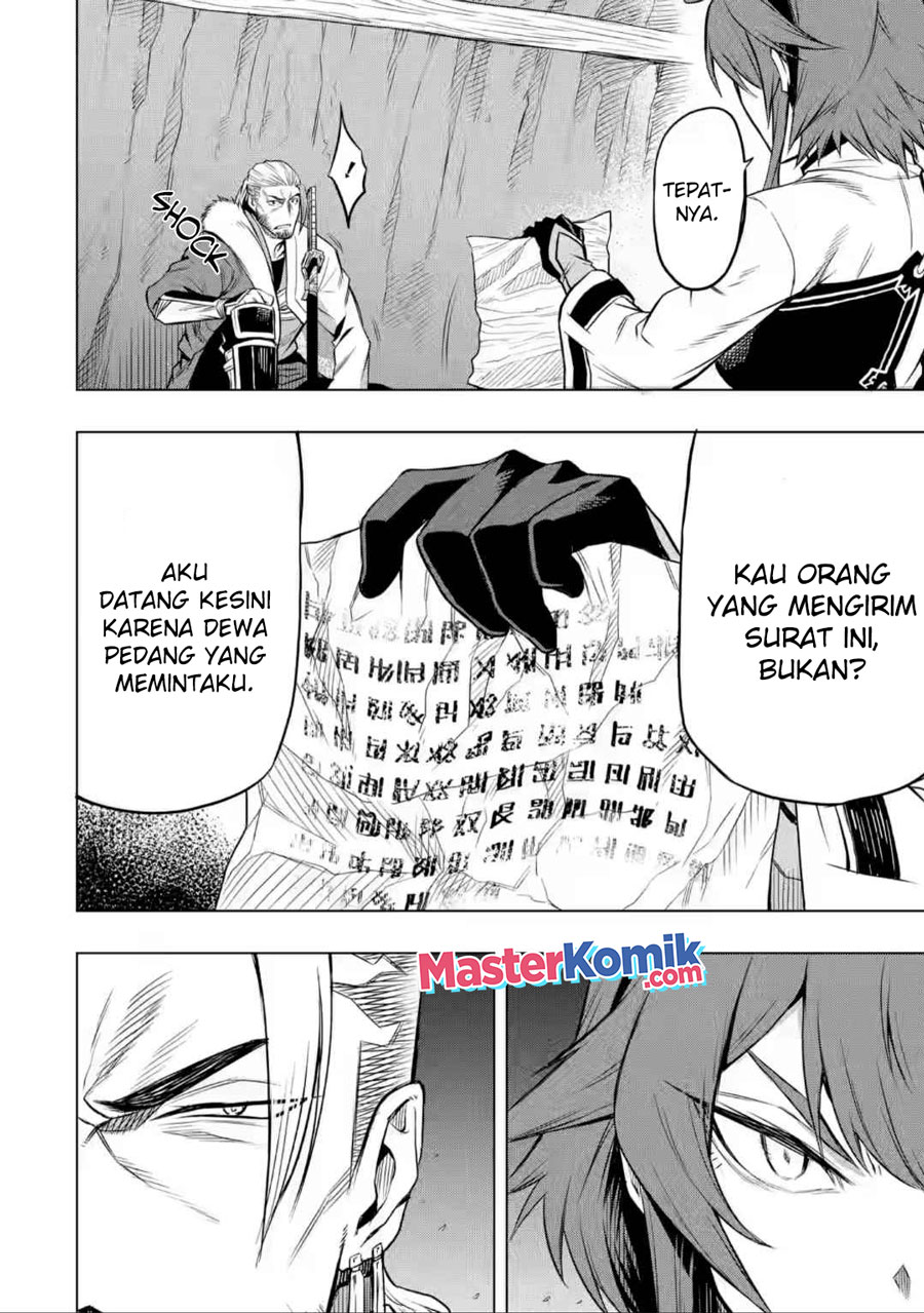 Mushoku no Tensei – Eris Gaiden Chapter 04 Gambar 17
