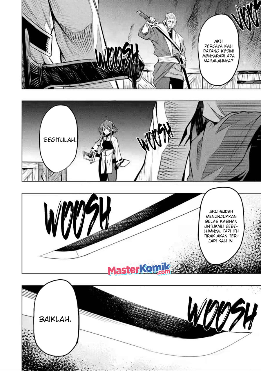 Mushoku no Tensei – Eris Gaiden Chapter 04 Gambar 19