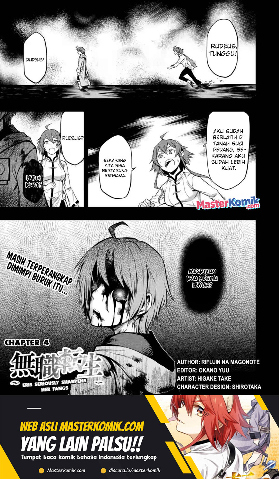 Baca  Mushoku no Tensei – Eris Gaiden Chapter 04 Gambar 2