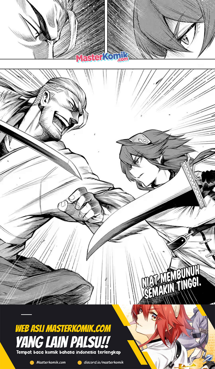 Mushoku no Tensei – Eris Gaiden Chapter 04 Gambar 21