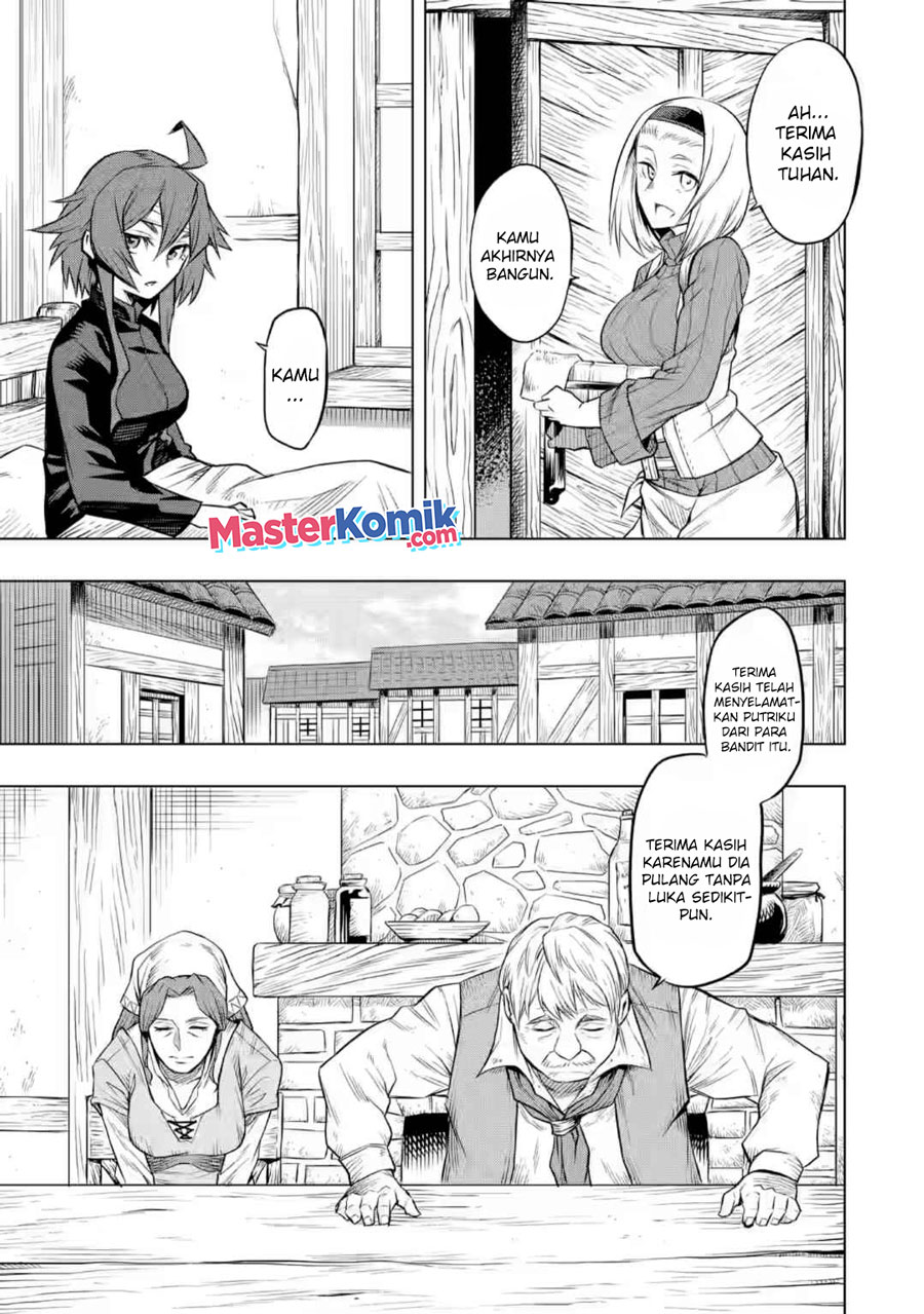 Mushoku no Tensei – Eris Gaiden Chapter 04 Gambar 4