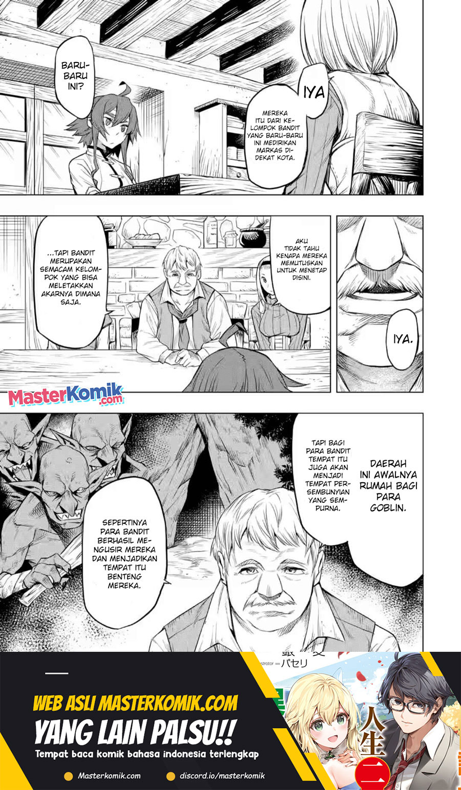 Mushoku no Tensei – Eris Gaiden Chapter 04 Gambar 6