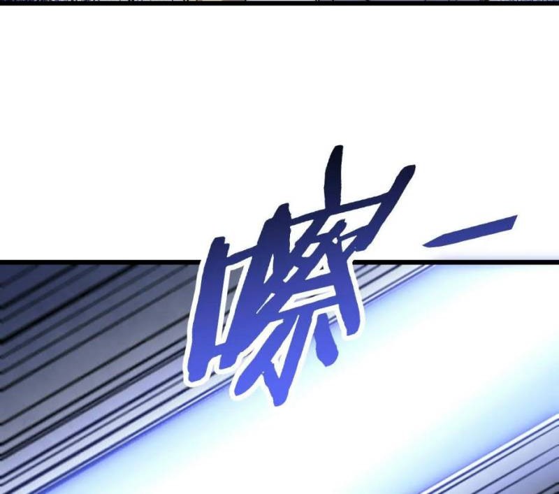 Apocalyptic Thief Chapter 163 Gambar 42