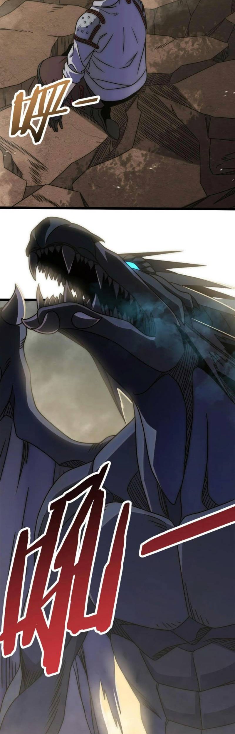 Apocalyptic Thief Chapter 163 Gambar 5