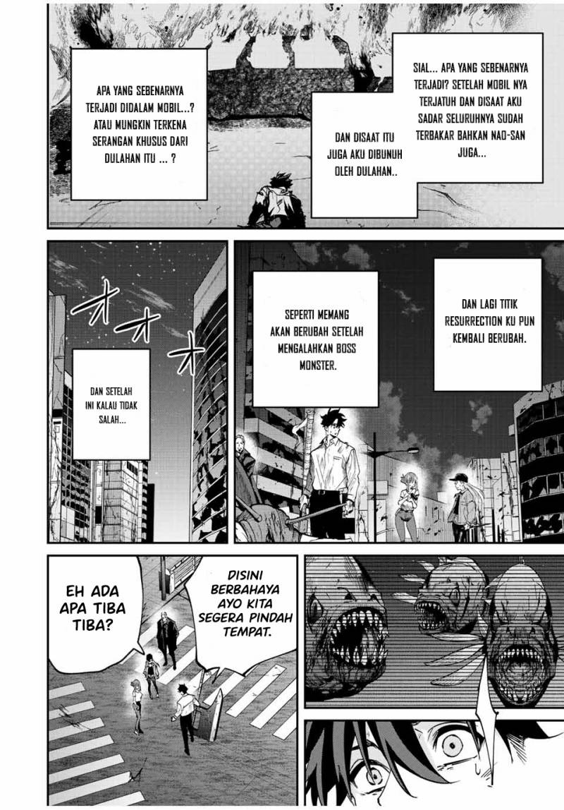 Baca Kono Sekai ga Izure Horobu Koto wo, Ore dake ga Shitte Iru Chapter 32.1 Gambar 2
