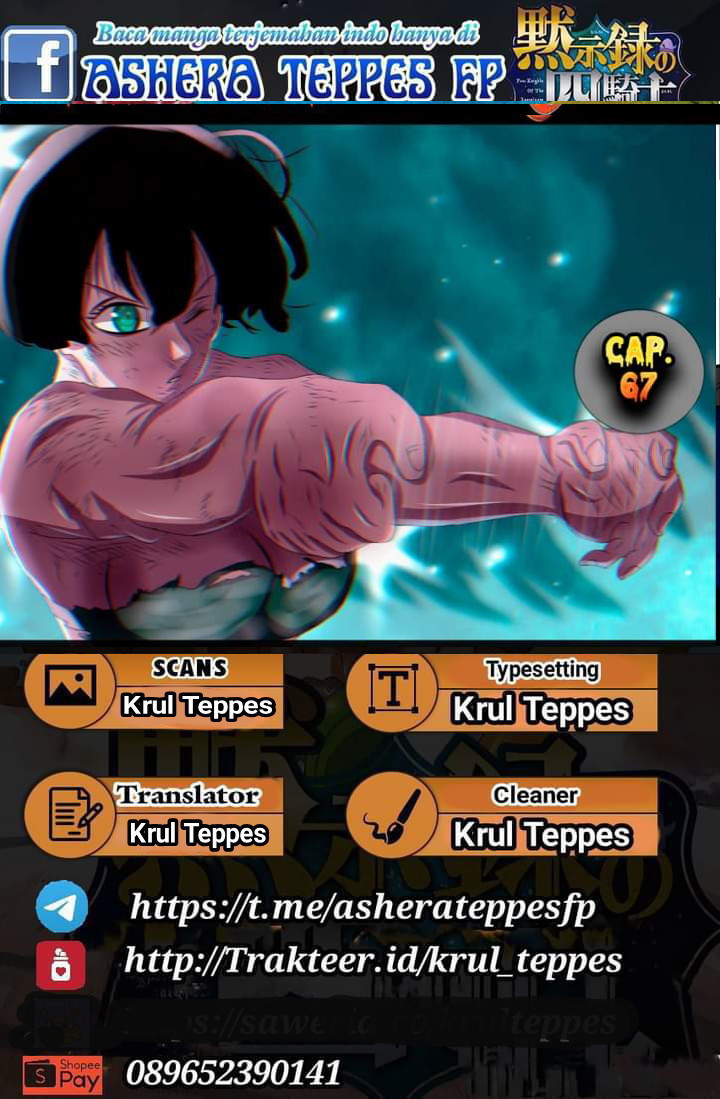 Baca Komik Mokushiroku no Yonkishi Chapter 67 Gambar 1