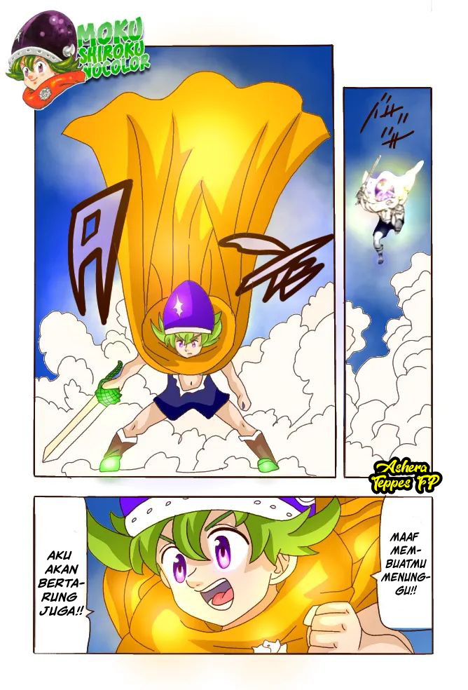 Mokushiroku no Yonkishi Chapter 67 Gambar 20