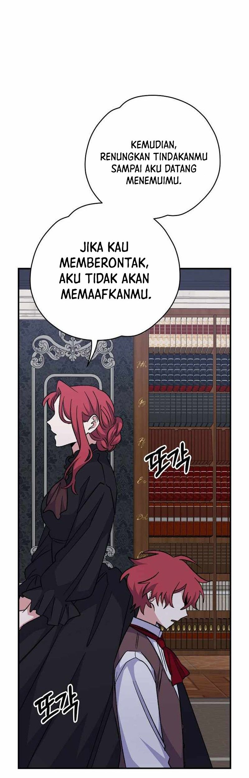 YIGRET Chapter 63 Gambar 43