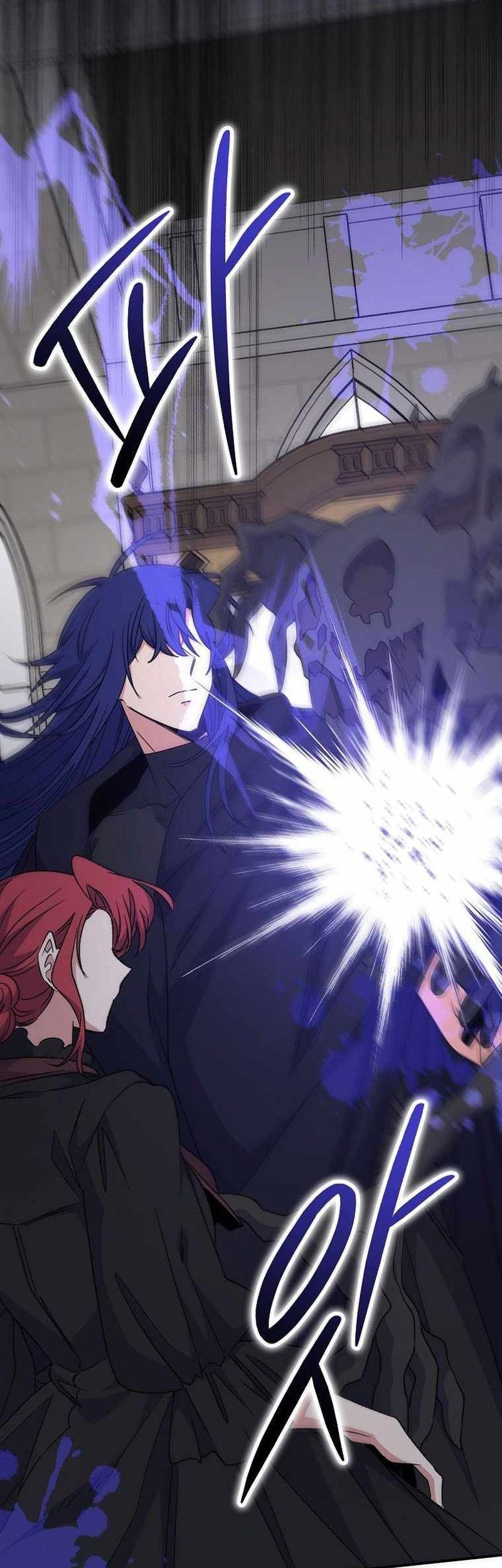 YIGRET Chapter 63 Gambar 50
