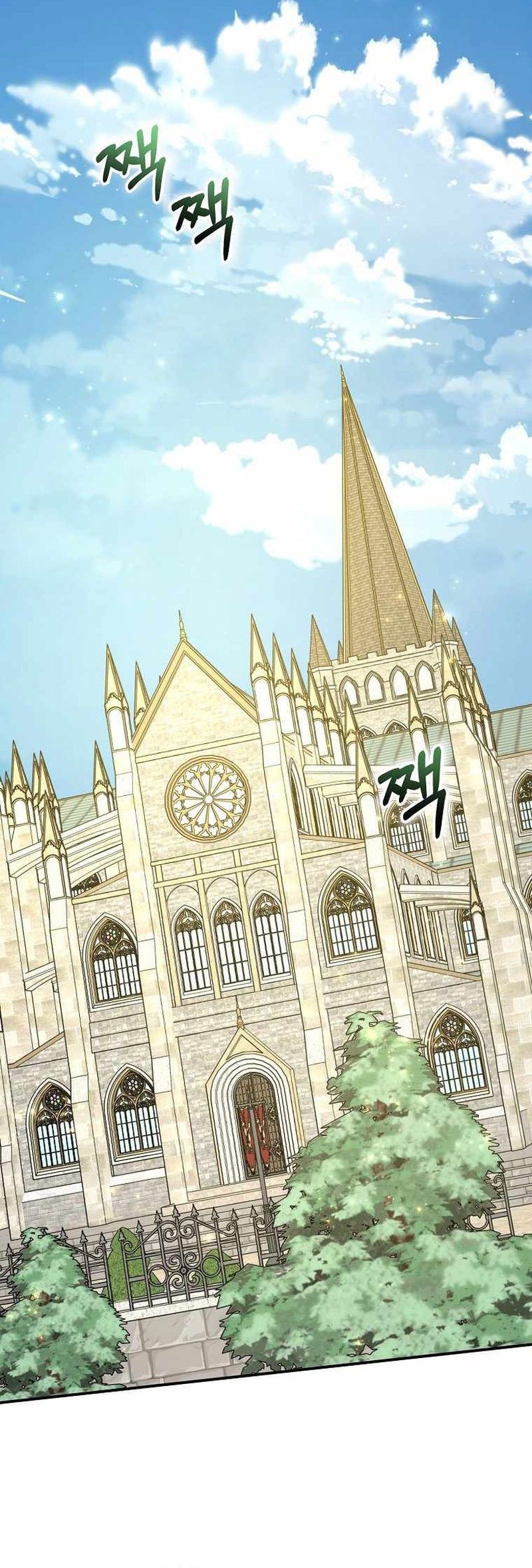 YIGRET Chapter 62 Gambar 41