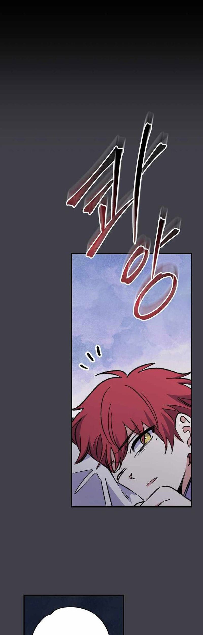 YIGRET Chapter 62 Gambar 15