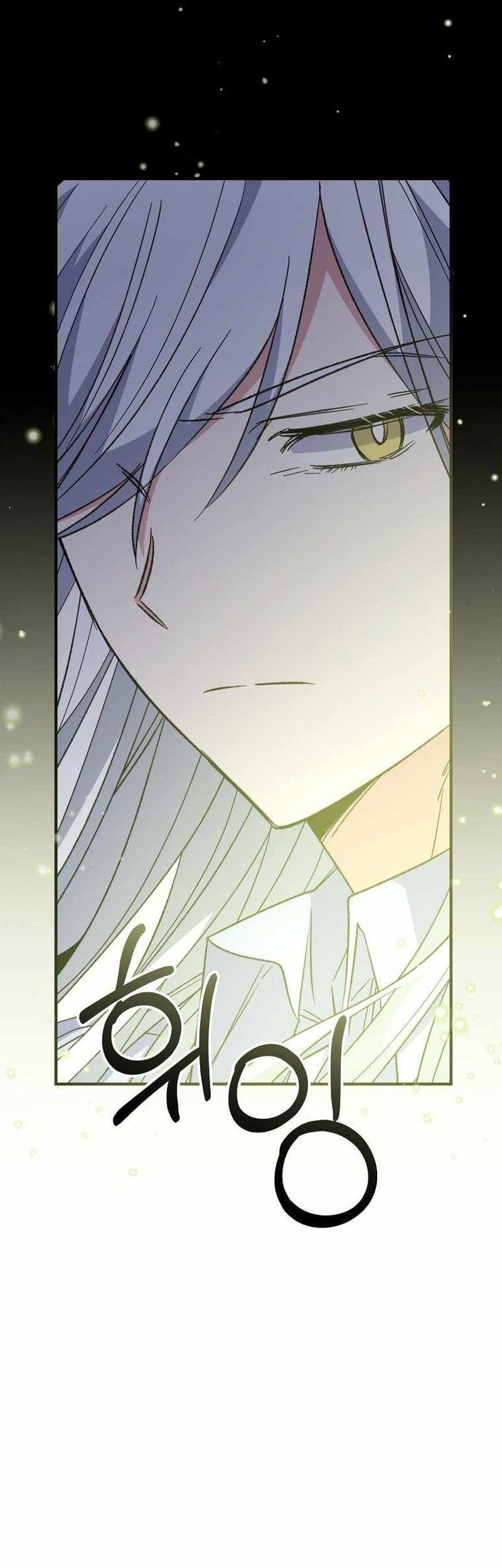YIGRET Chapter 62 Gambar 25