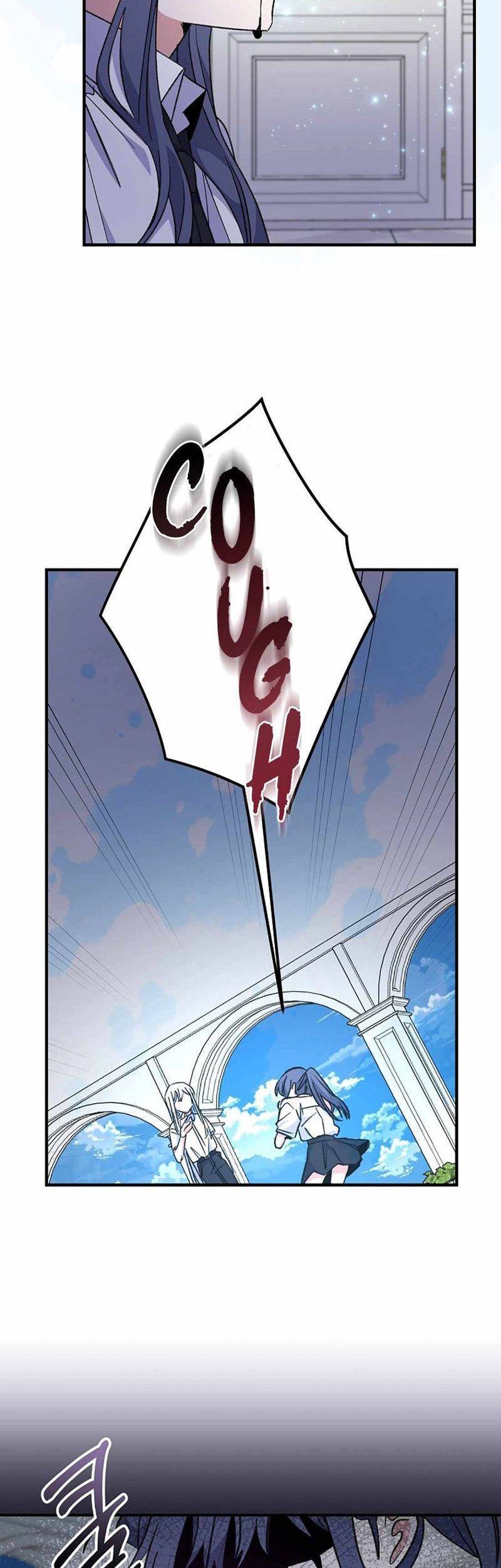 YIGRET Chapter 59 Gambar 7