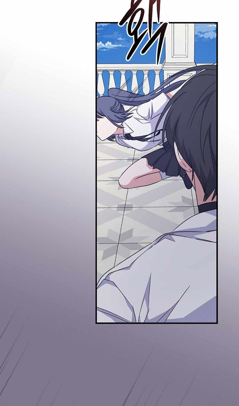 YIGRET Chapter 58 Gambar 53