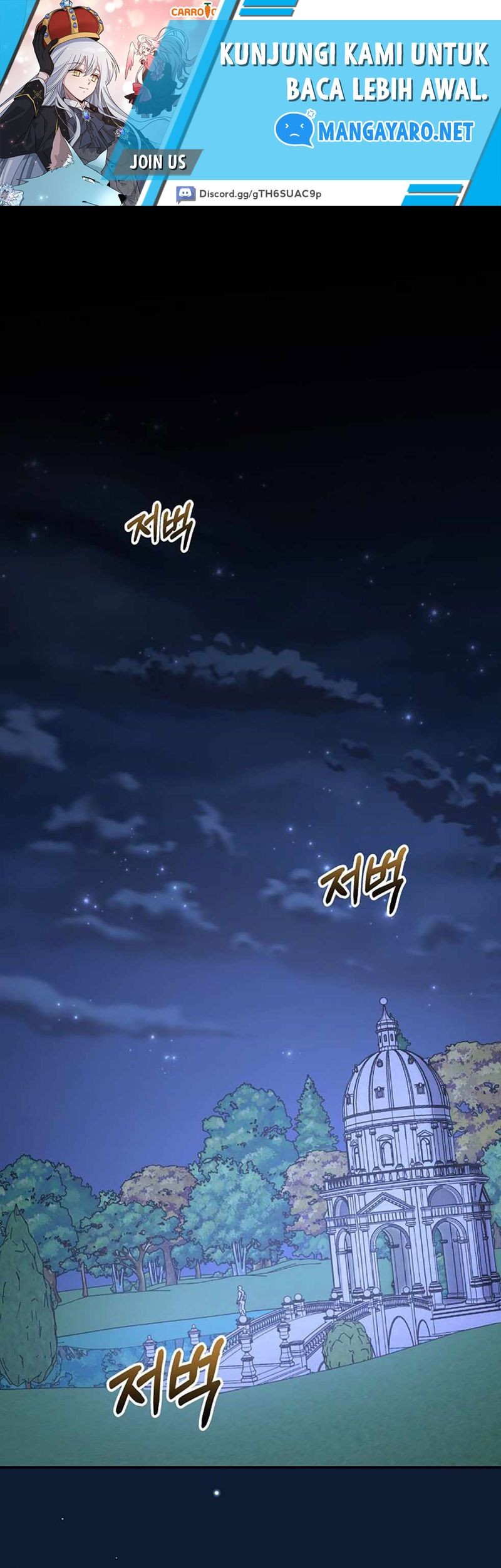 Baca YIGRET Chapter 58 Gambar 2