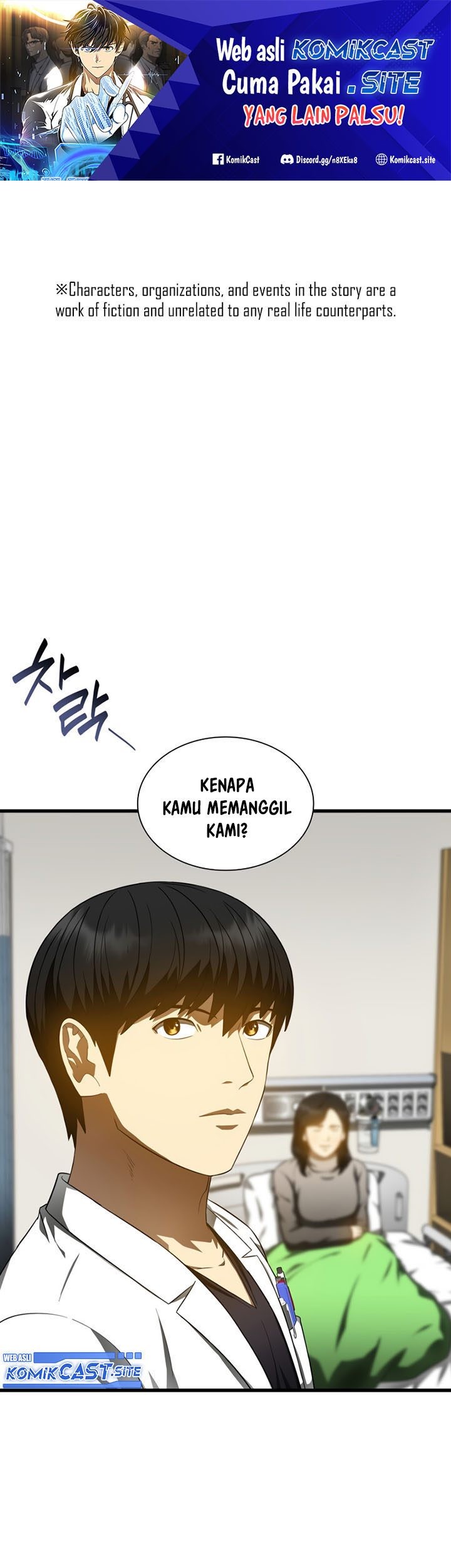 Baca Perfect Surgeon Chapter 69 Gambar 2