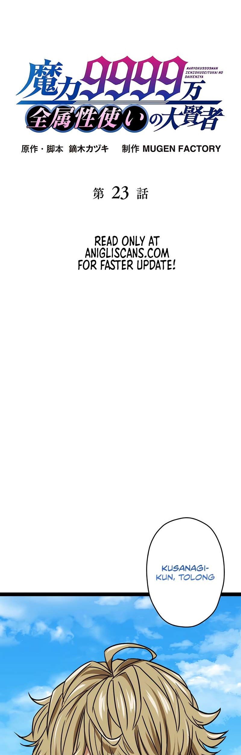 Baca Magic Level 99990000 All-Attribute Great Sage Chapter 23 Gambar 2
